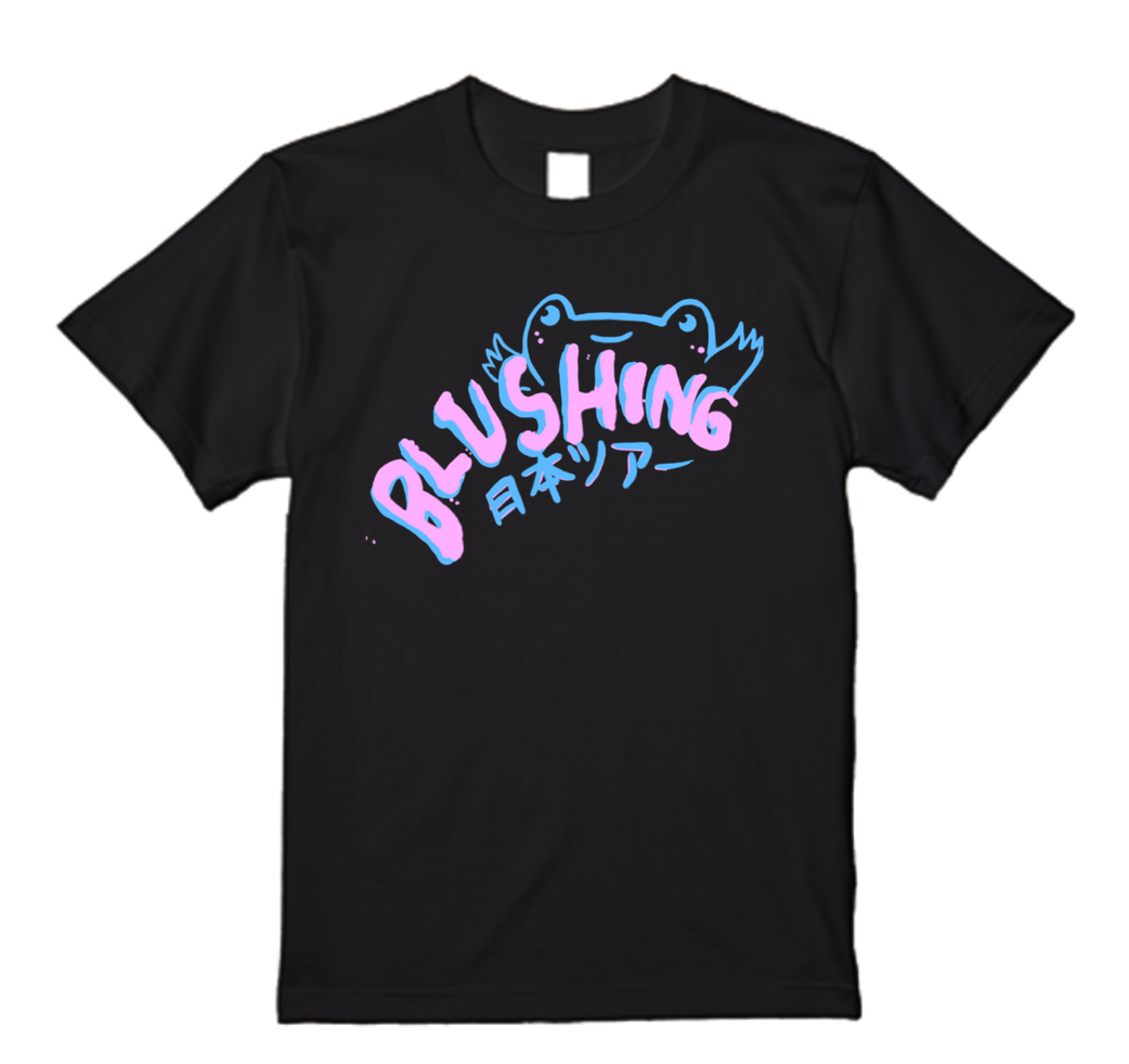 BLUSHING | TOUR2024 FROG T-SHIRTS